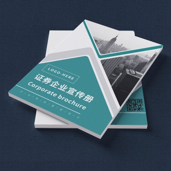 畫冊、樣(yang)本、宣傳(chuan)冊印刷(shua)