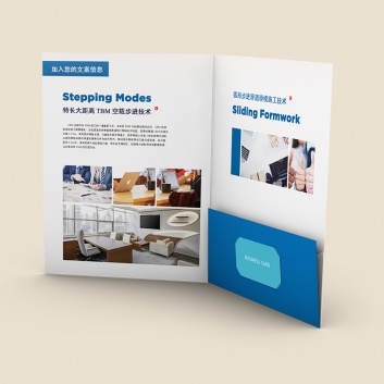 封(feng)套/卡(ka)套印(yin)刷