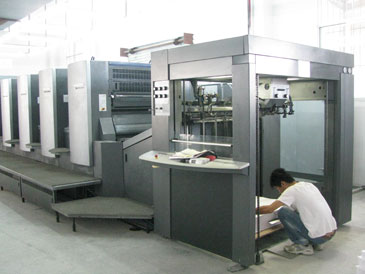 對開(kai)全新海德(de)堡五色機(ji)