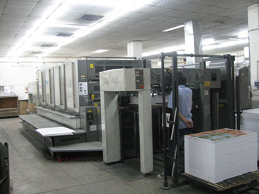 小森 麗(li)色龍 LIHRONE S40