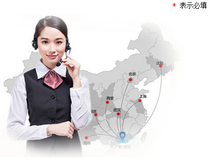 廣州市(shi)金花印刷(shua)有限公司(si)|廣州名片(pian)印刷|廣州(zhou)彩頁印刷(shua)|名片印刷(shua)|彩頁印刷(shua)