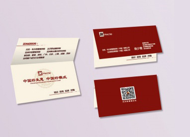 廣州市金(jin)花印刷有(you)限公司|廣(guang)州名片印(yin)刷|廣州彩(cai)頁印刷|名(ming)片印刷|彩(cai)頁印刷