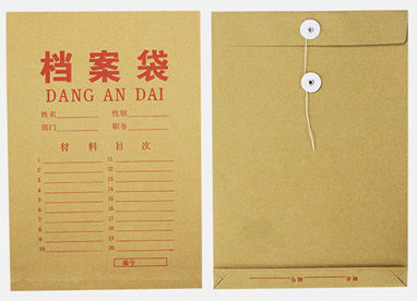 廣州市(shi)金花印(yin)刷有限(xian)公司|廣(guang)州名片(pian)印刷|廣(guang)州彩頁(ye)印刷|名(ming)片印刷(shua)|彩頁印(yin)刷