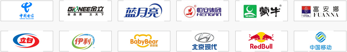 廣州(zhou)市金花印(yin)刷有限公(gong)司|廣州名(ming)片印刷|廣(guang)州彩頁印(yin)刷|名片印(yin)刷|彩頁印(yin)刷